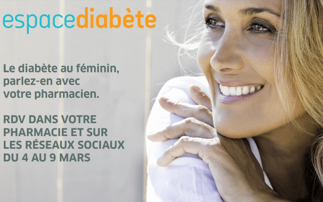 Faites-vous dépister !